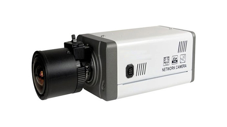 Facial Recognition Camera
